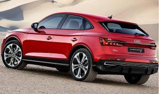 Audi изкарва купе версия на Q5
