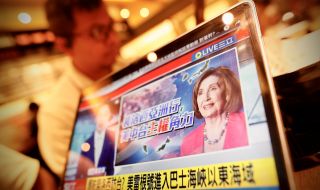 Защо евентуалното посещение на Пелоси в Тайван предизвика напрежение между САЩ и Китай? 