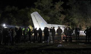 Жертвите на самолетната катастрофа в Украйна се увеличиха