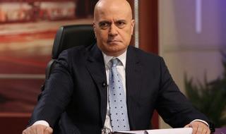 Слави: Луна е на 108, но изглежда секси