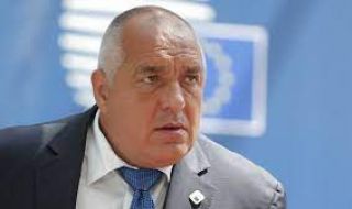 Борисов пред ЕНП: Пак ще бием и ще въведем ред в България!
