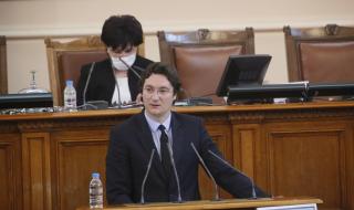 Крум Зарков: България още има тежки проблеми със съдебната система