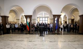 Прокуратурата се събира в "Бояна" за Национално съвещание