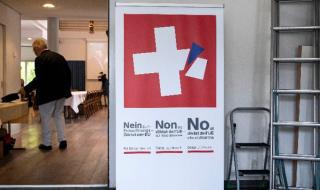 Швейцарското правителство призова хората да не отхвърлят свободното движение с ЕС