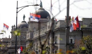 Сърбия обяви важен референдум - 1