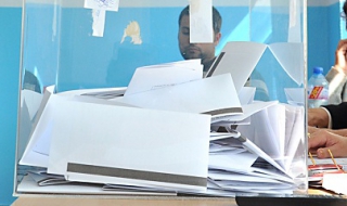 39,20 % избирателна активност към 17 часа