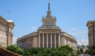 The Parliament considers in the second reading changes to the Law on the Bar 