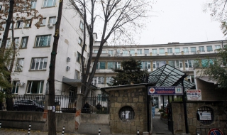 Бебе се роди в кола пред "Шейново"