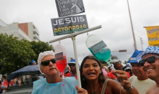 Изпълнителният директор на "Петробраз" подаде оставка