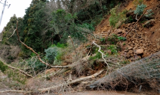 Силно земетресение в Австралия