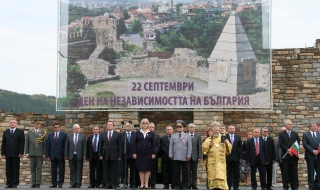 Цачева призова за единение в името на големите цели на днешна България