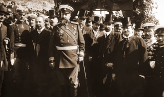 Преди 103 години България обявява независимост