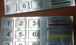 Скиминг устройства задържаха във Видин