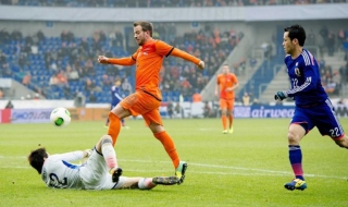 Япония не се даде на Холандия