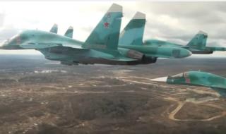 Изтребители на НАТО прехванаха руски самолети
