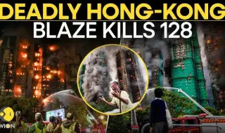 128 са жертвите на пожара в Хонконг, неясна е съдбата на стотици домашни любимци ВИДЕО