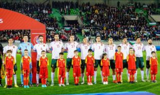 Местят мача България - Унгария в Кърджали?