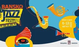 "Ban Jazz Festival" begins 