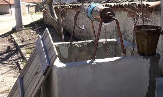 България, 2023 година: В карнобатското село Сан Стефано нямат течаща вода от десетилетия