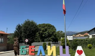 ГДБОП иззе документи от дома на кмета на Белица