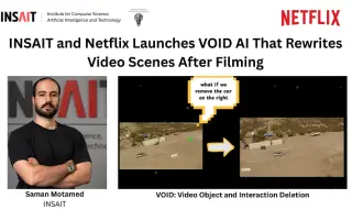 INSAIT и Netflix със световен пробив в обработката на видео с изкуствен интелект