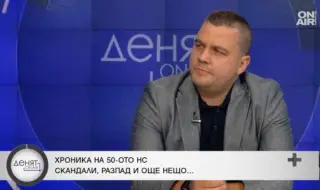 Балабанов: ИТН показва устойчивост на фона на общия разпад