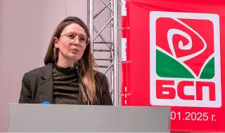 Tsvetelina Penkova: "The Union of Socialist Women in the BSP is a driver for change and equality" 