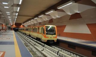 Утре започва строителството на втория етап на Линия 3 на метрото