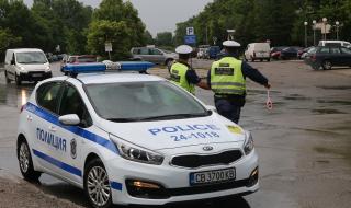 Акция за дрога и алкохол в цялата страна