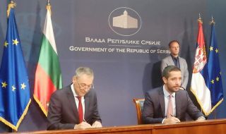 България и Сърбия подписаха Споразумение за поддръжка на фарватера на Дунав   