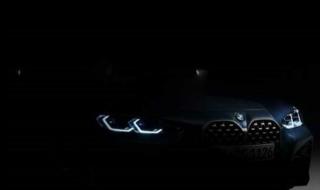 Официално: Новото BMW 4er ще получи огромни &quot;бъбреци&quot;