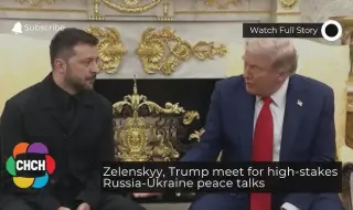 Тръмп: Постигнахме голям напредък към прекратяване на войната ВИДЕО