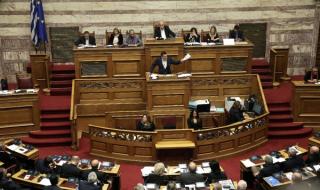 Гърция ще решава за Македония днес