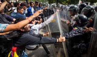 Външно: Не пътувайте до Венецуела