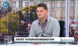 Кърджилов: Борисов показа, че не дава 5 пари за българите