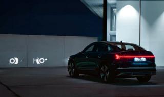 Новите фарове на Audi прожектират изображения (ВИДЕО)
