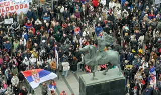 Сръбски студенти излизат на протест в 32 града