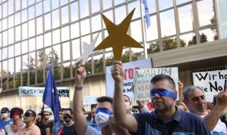 Тъпани на протеста и затворени очи огласят германското посолство в София