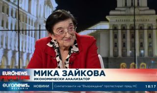 Мика Зайкова: Асен Василев не разбира от бюджетиране