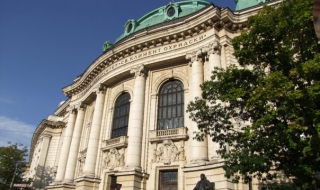 Обявиха второто класиране в СУ