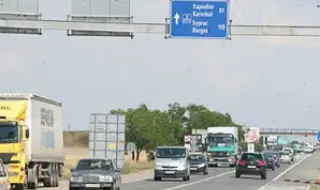Джиро-то блокира Подбалканския път при Петолъчката