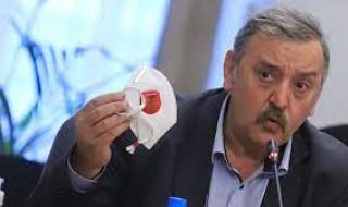 Проф. Кантарджиев: Спасихме хиляди, нека не дразнят Кацаров с протести | ФАКТИ.БГ Проф. Кантарджиев: Спасихме хиляди, нека не дразнят Кацаров с протести