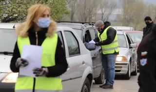 Карантина? Хората пак се юрнаха да пътуват