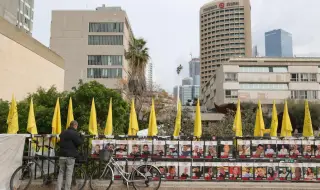 In Tel Aviv, one person was injured after a stabbing attack 