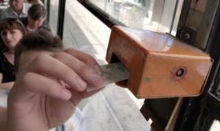 Билетчето в София поскъпва, ще е най-малко 1,10 лв.