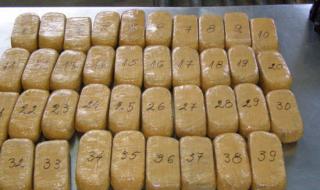 Спипаха двама българи да пренасят килограми хероин на „Калафат“