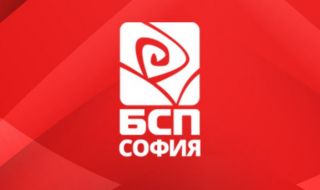 БСП – София реди листите в столицата на закрито заседание