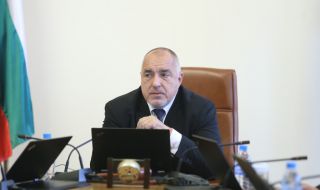 Прокуратурата спря проверката за записите, за които се твърди, че са на Борисов