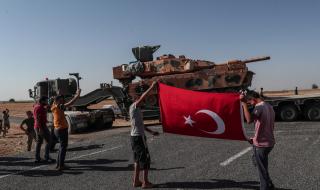 Турция: Не сме стреляли по американци
