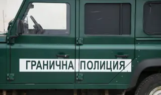 ГКПП „Лесово" не работи